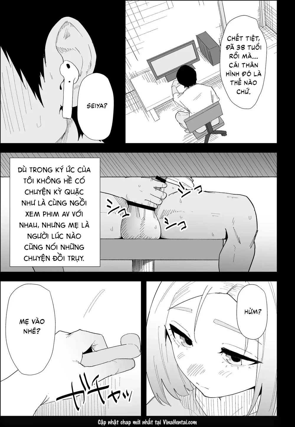 ie no huuki ha midare teru！- zitubo henn- - Oneshot - 24