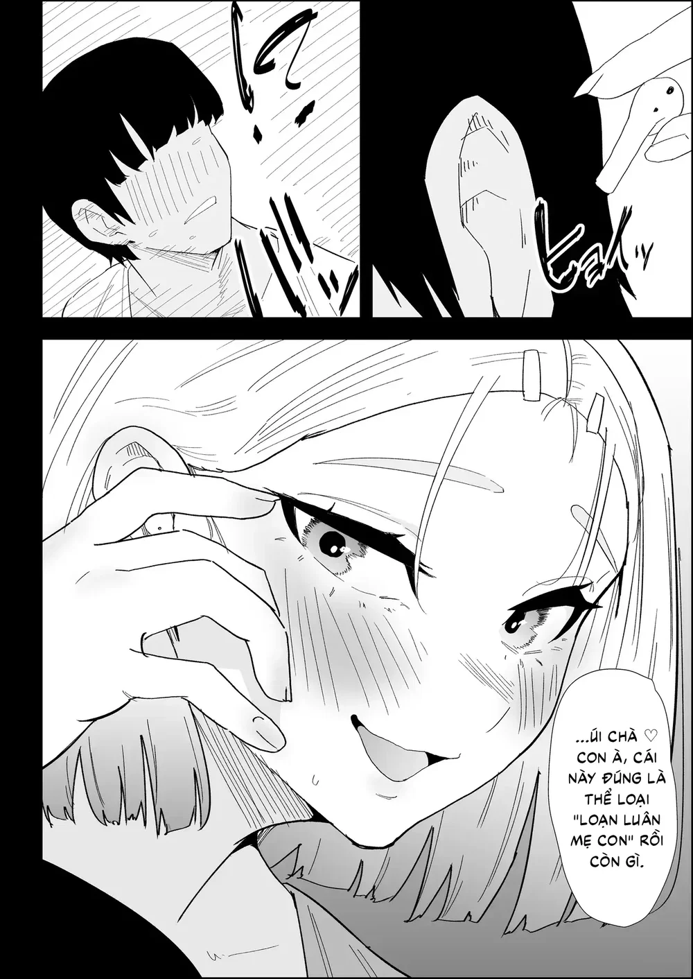 ie no huuki ha midare teru！- zitubo henn- - Oneshot - 27