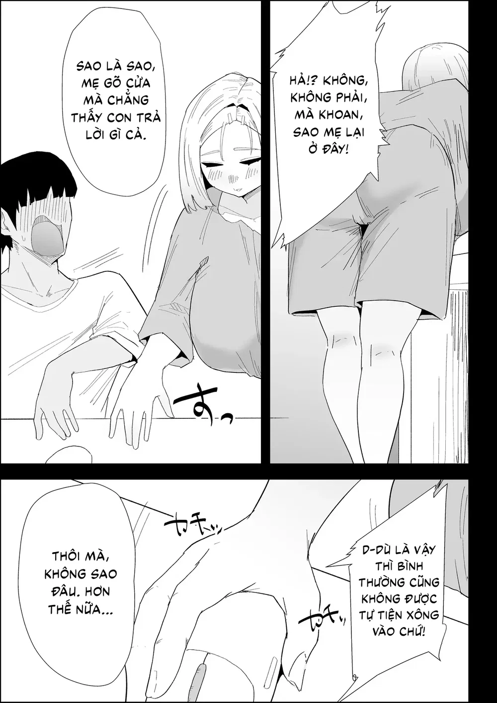 ie no huuki ha midare teru！- zitubo henn- - Oneshot - 28
