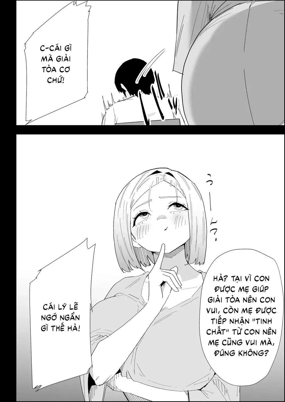 ie no huuki ha midare teru！- zitubo henn- - Oneshot - 31