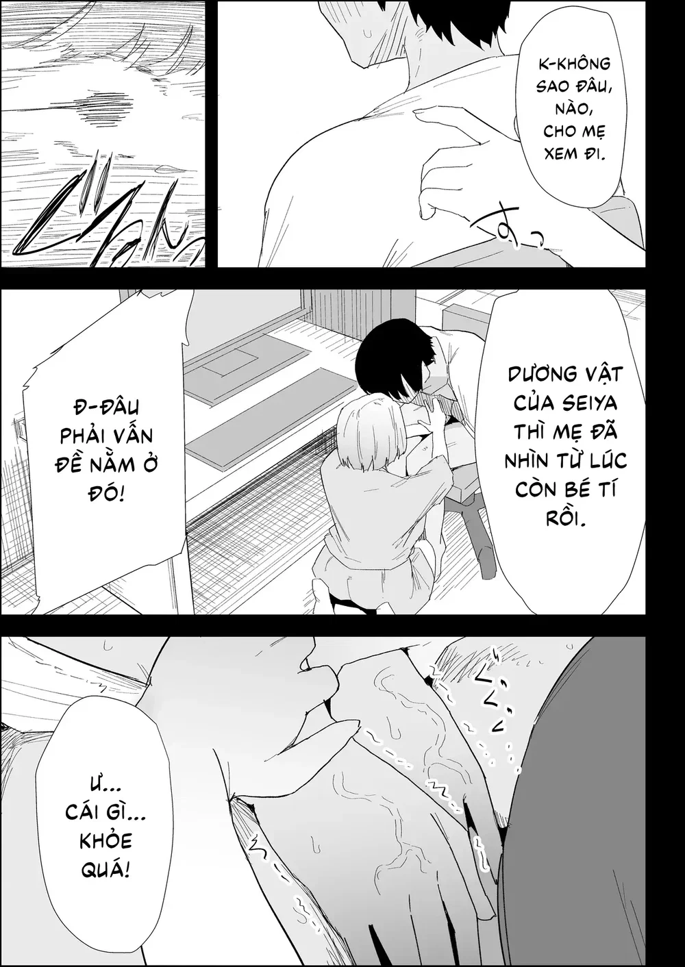 ie no huuki ha midare teru！- zitubo henn- - Oneshot - 32