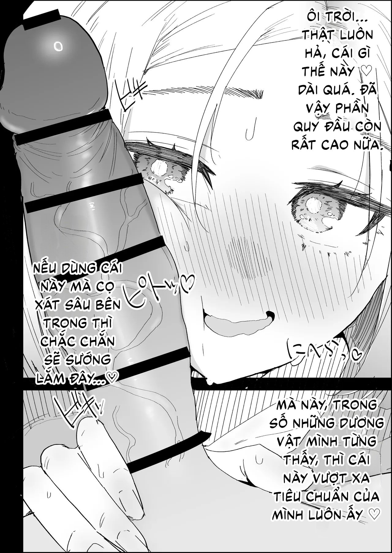 ie no huuki ha midare teru！- zitubo henn- - Oneshot - 35