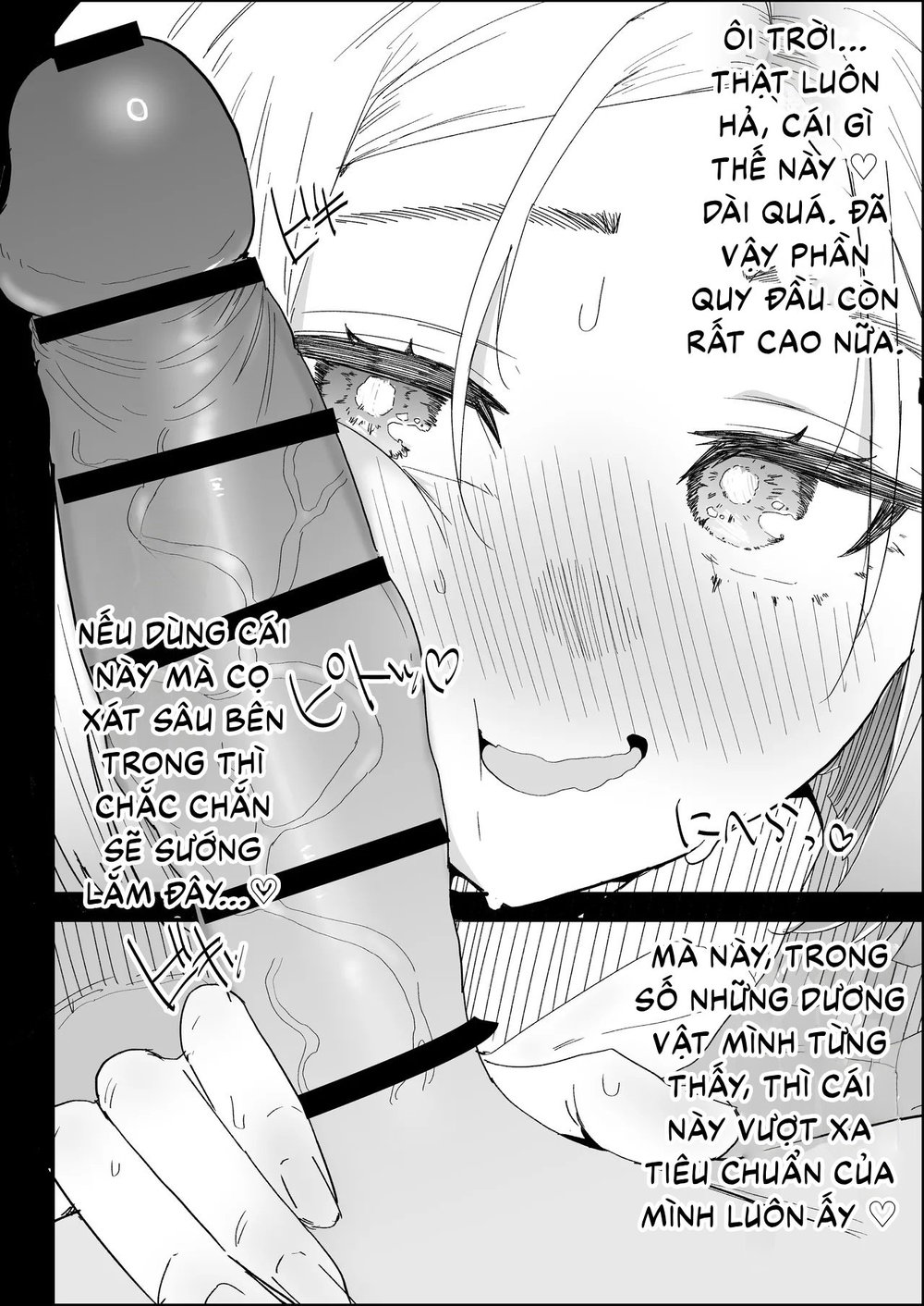 ie no huuki ha midare teru！- zitubo henn- - Oneshot - 35