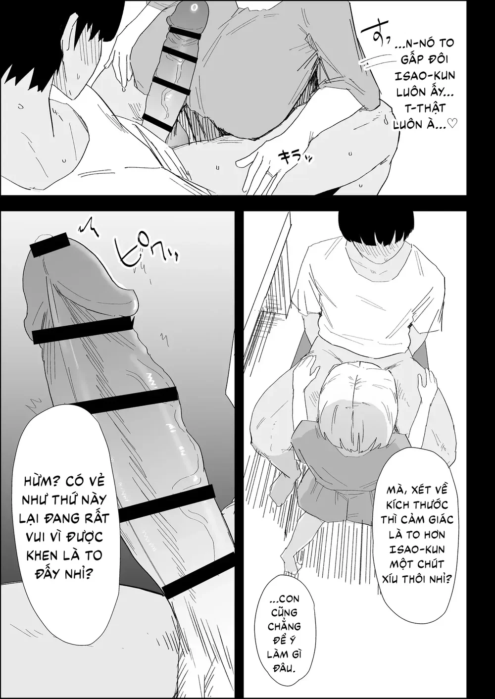 ie no huuki ha midare teru！- zitubo henn- - Oneshot - 36