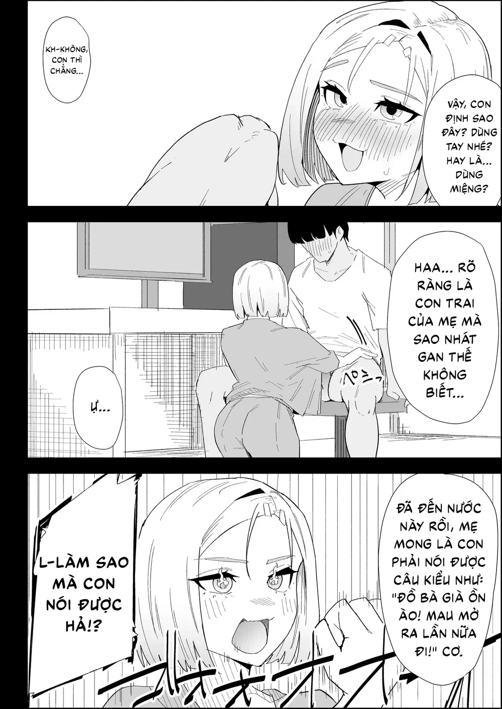 ie no huuki ha midare teru！- zitubo henn- - Oneshot - 37
