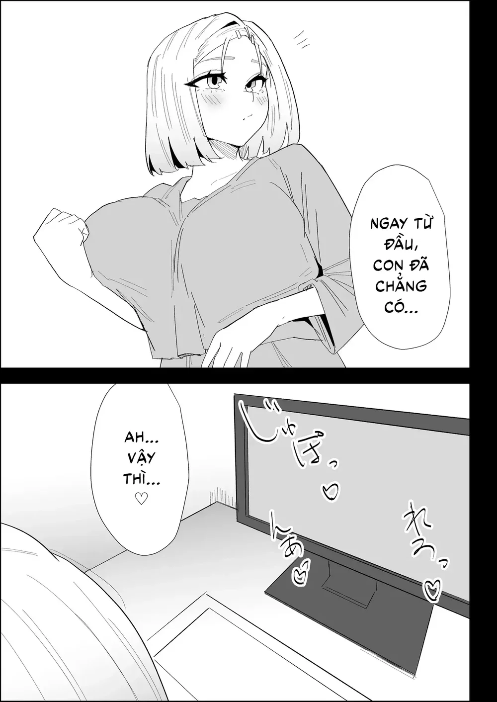 ie no huuki ha midare teru！- zitubo henn- - Oneshot - 38