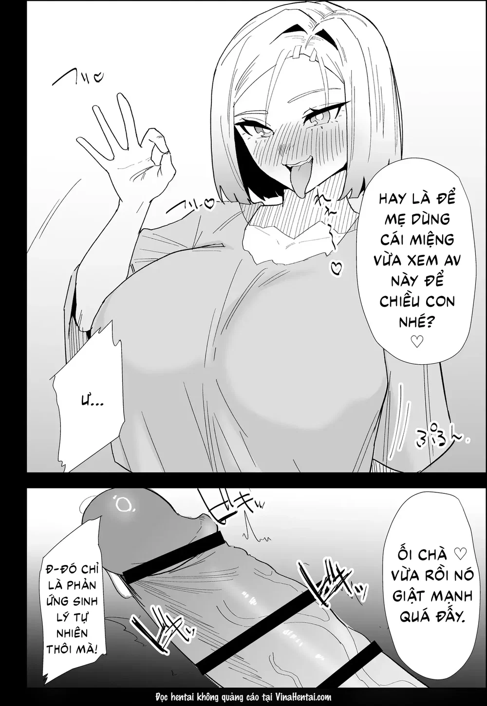 ie no huuki ha midare teru！- zitubo henn- - Oneshot - 39