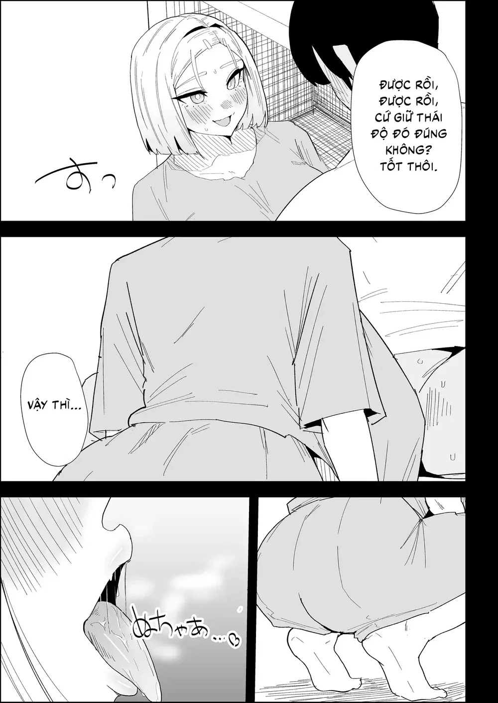 ie no huuki ha midare teru！- zitubo henn- - Oneshot - 40