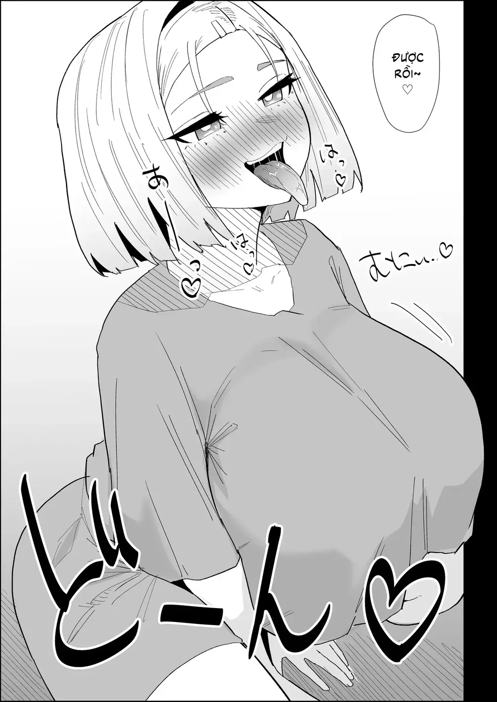 ie no huuki ha midare teru！- zitubo henn- - Oneshot - 41