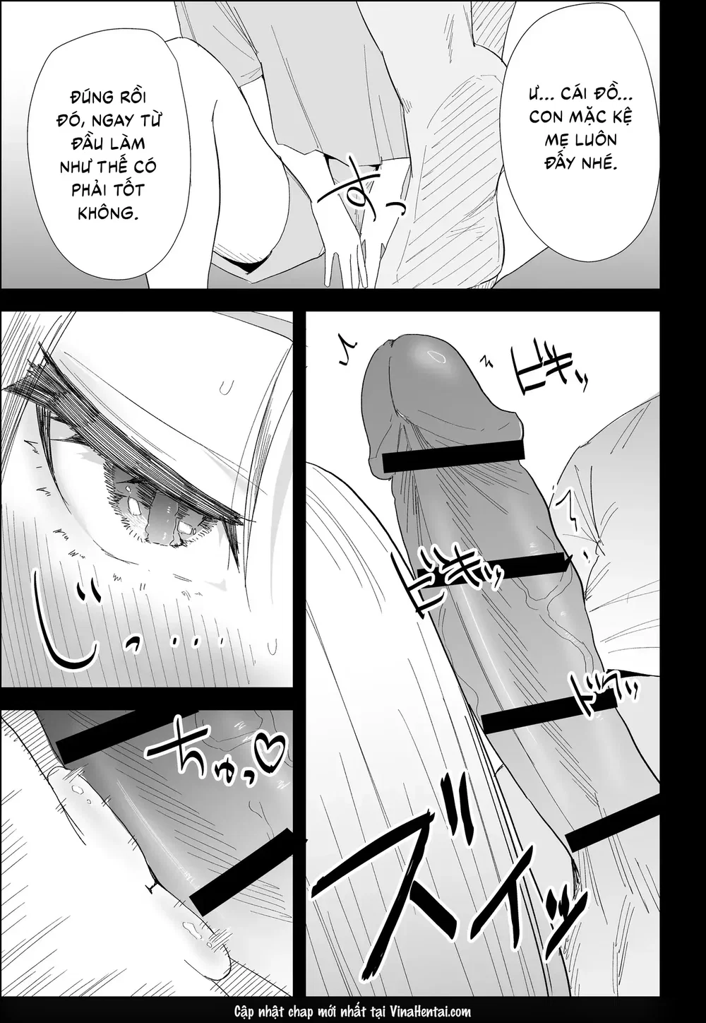 ie no huuki ha midare teru！- zitubo henn- - Oneshot - 44