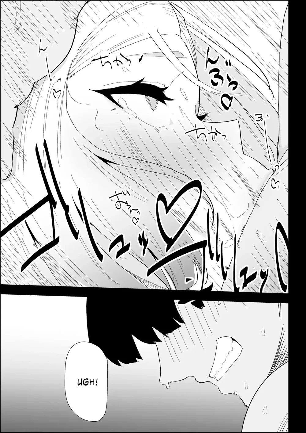 ie no huuki ha midare teru！- zitubo henn- - Oneshot - 50