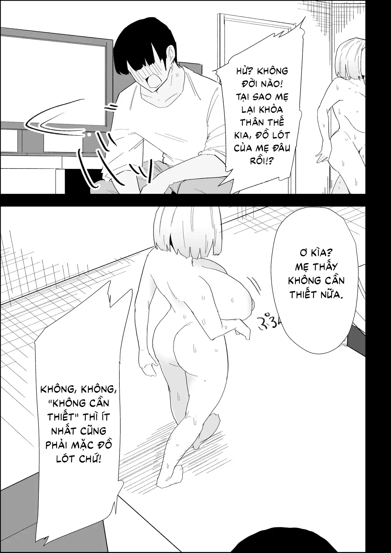 ie no huuki ha midare teru！- zitubo henn- - Oneshot - 68