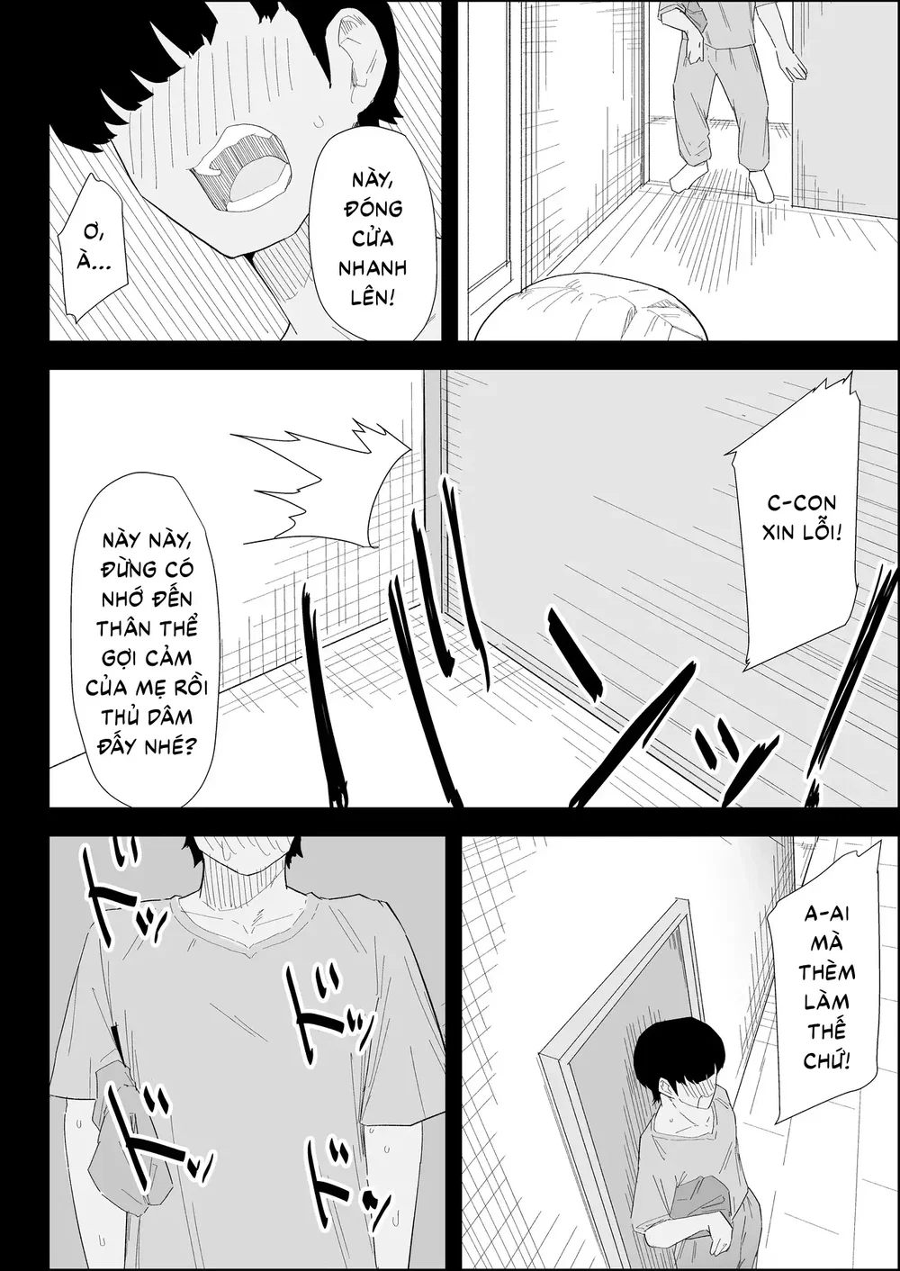ie no huuki ha midare teru！- zitubo henn- - Oneshot - 7