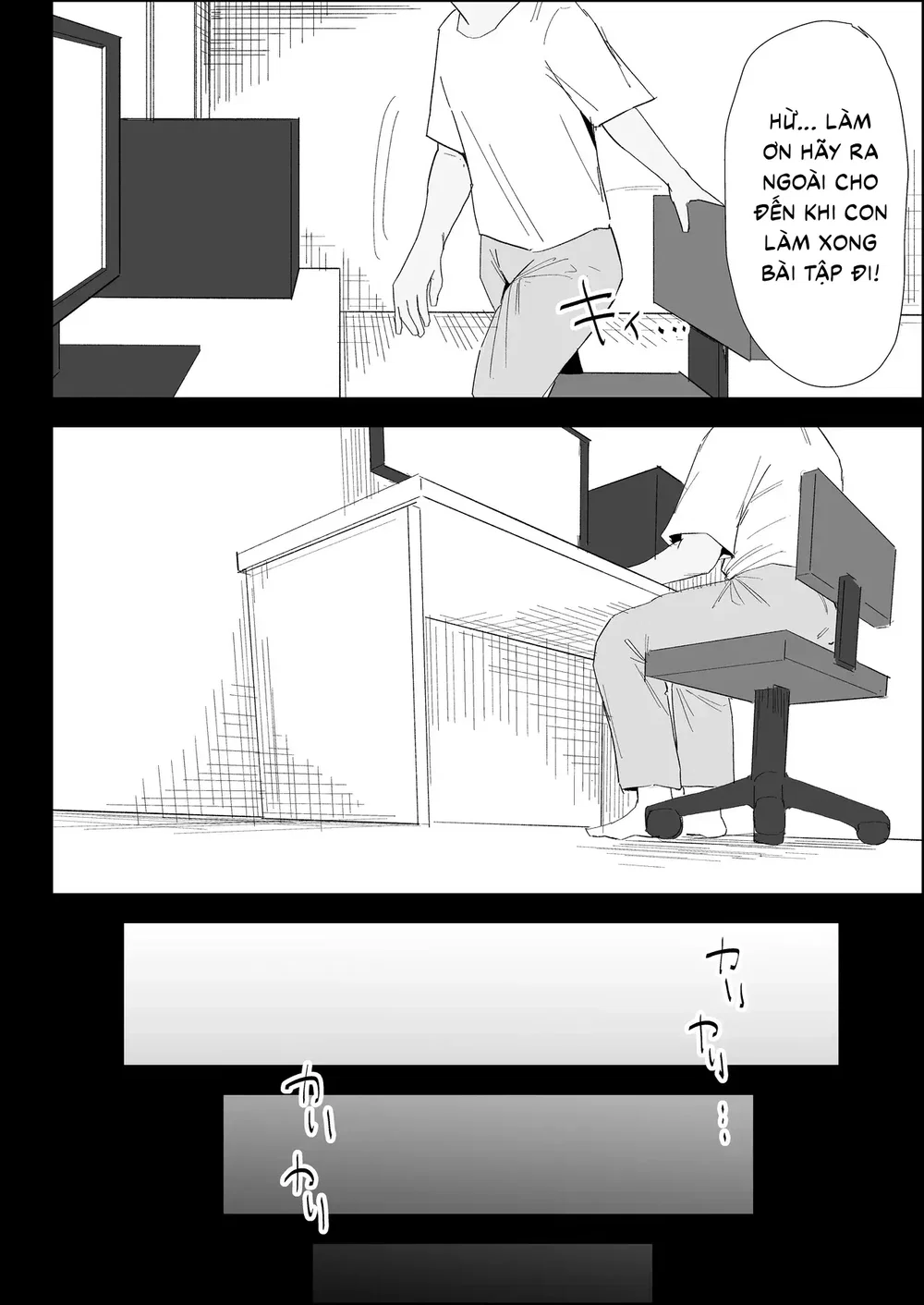 ie no huuki ha midare teru！- zitubo henn- - Oneshot - 71