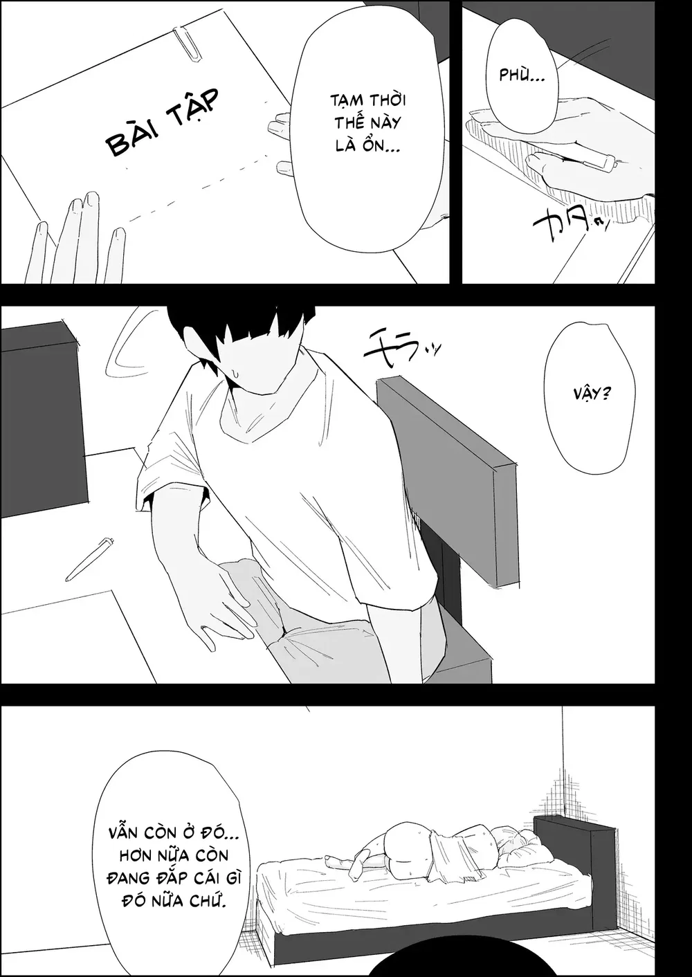 ie no huuki ha midare teru！- zitubo henn- - Oneshot - 72