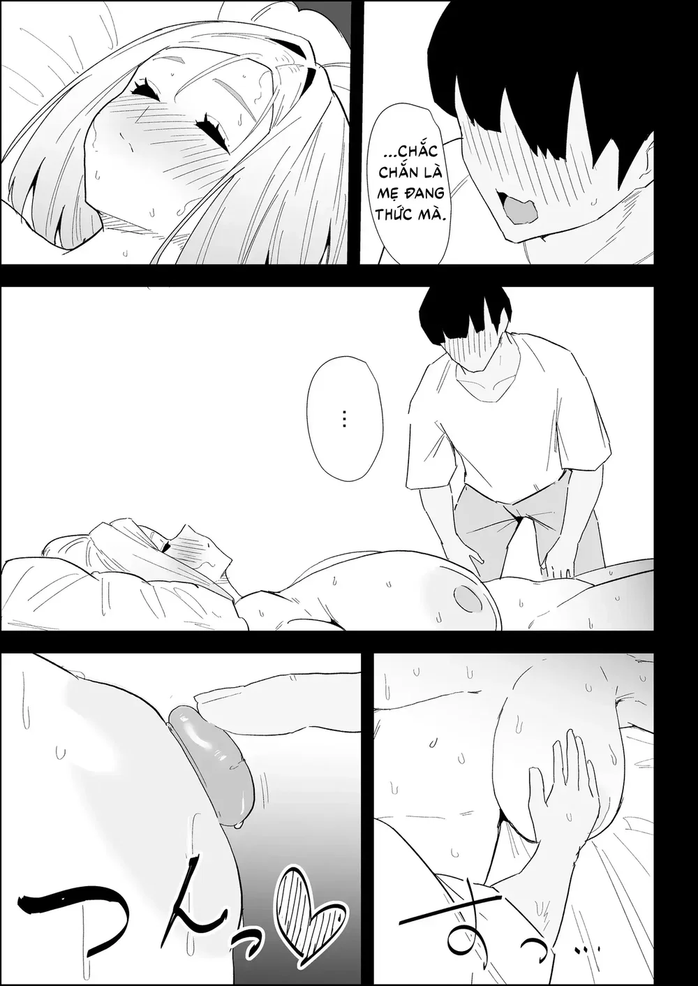 ie no huuki ha midare teru！- zitubo henn- - Oneshot - 76
