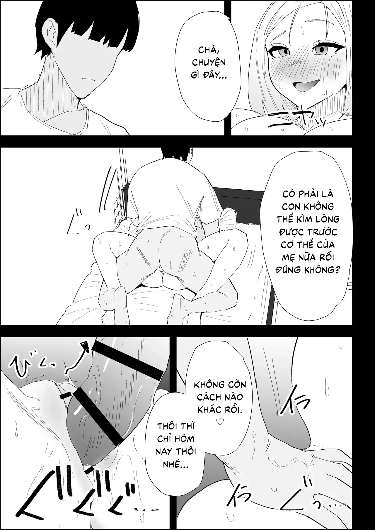 ie no huuki ha midare teru！- zitubo henn- - Oneshot - 82