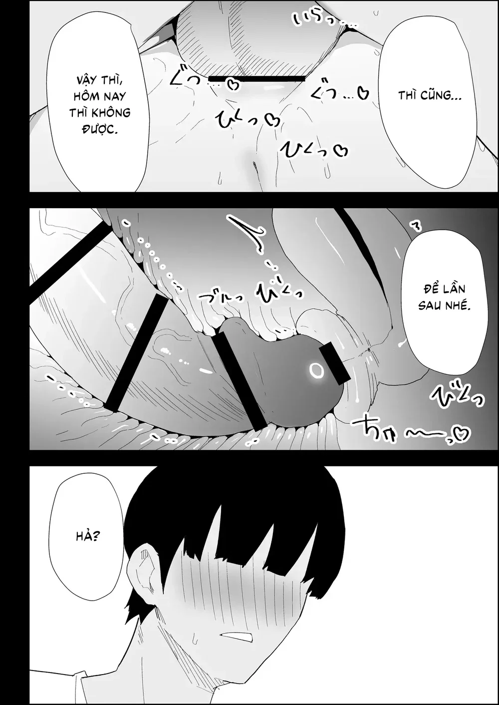 ie no huuki ha midare teru！- zitubo henn- - Oneshot - 87