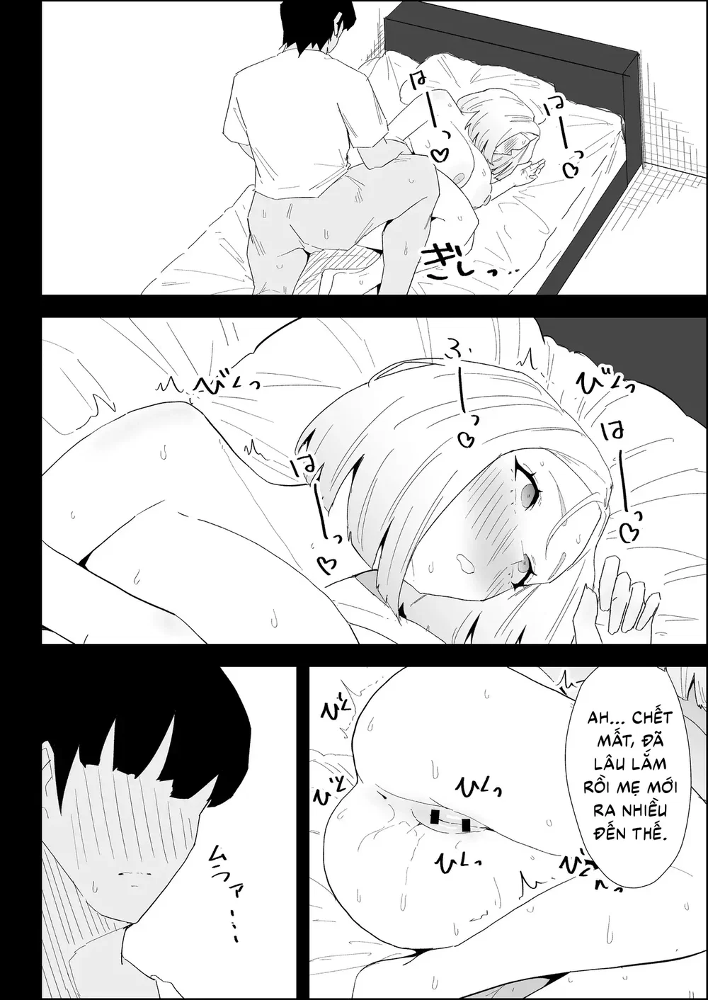 ie no huuki ha midare teru！- zitubo henn- - Oneshot - 91