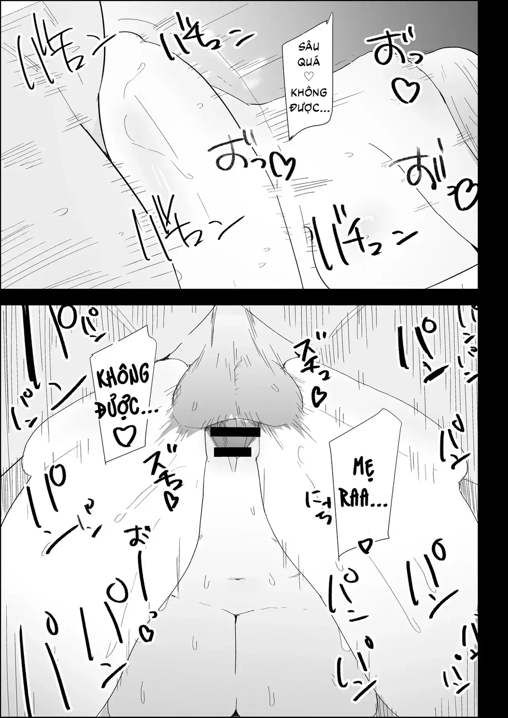 ie no huuki ha midare teru！- zitubo henn- - Oneshot - 94