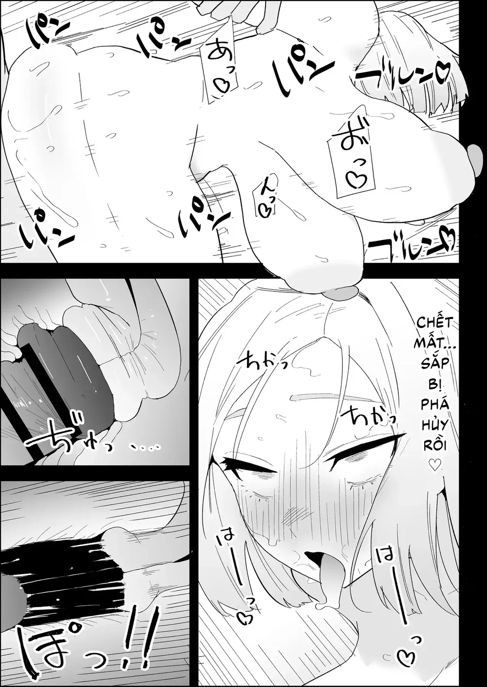 ie no huuki ha midare teru！- zitubo henn- - Oneshot - 96