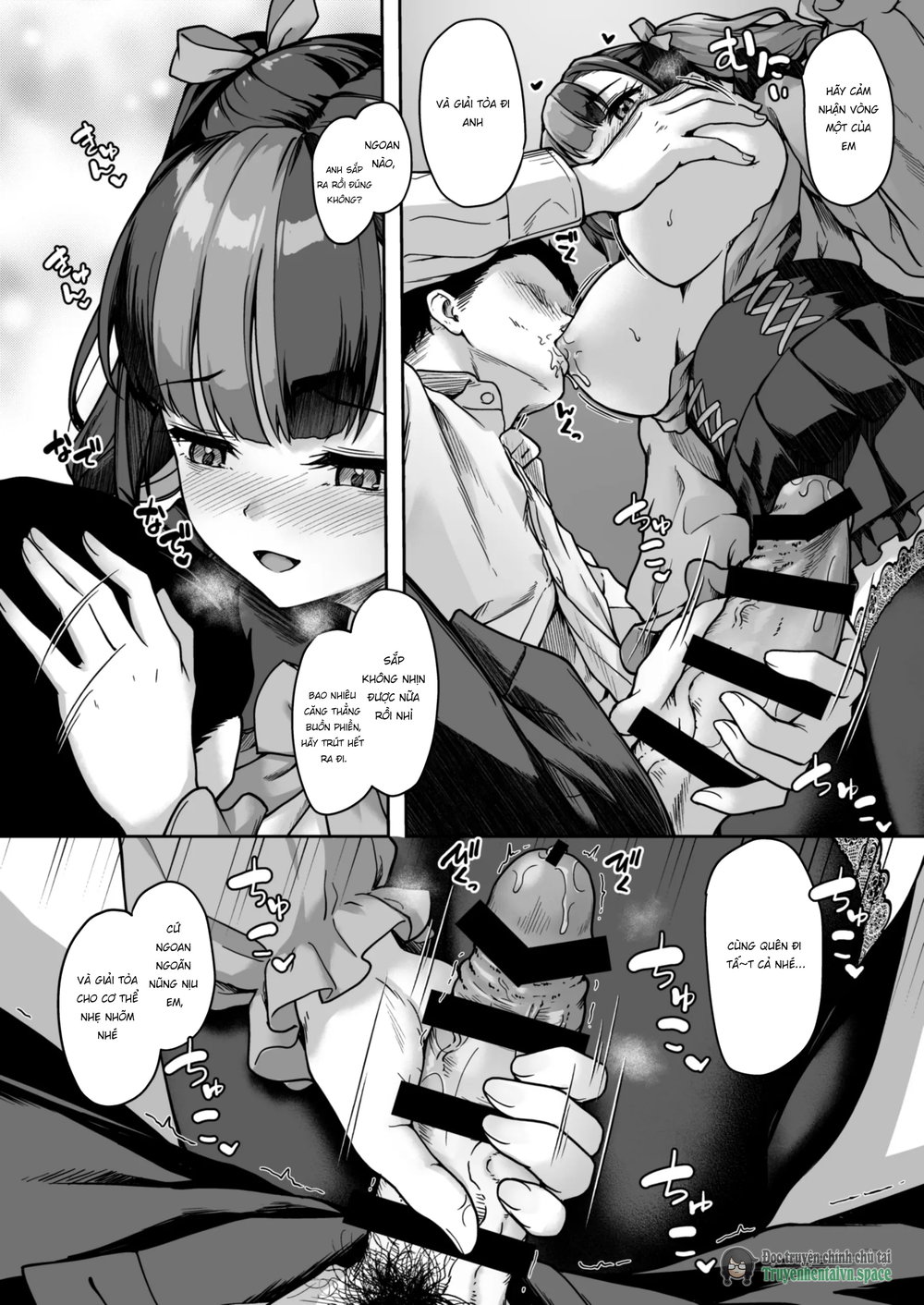 Anata ni Dake no Milk o Douzo - Chap 1 - 12
