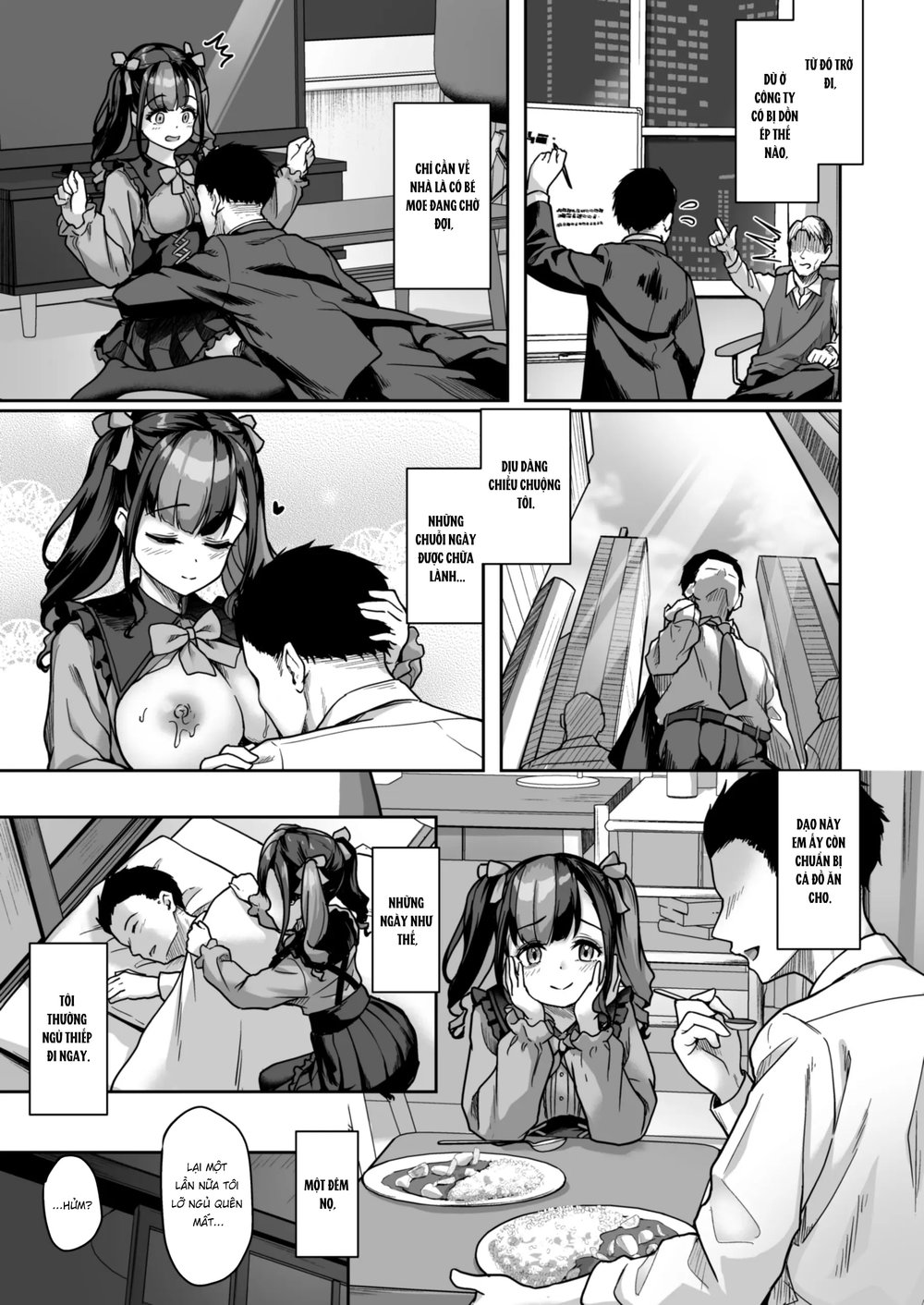 Anata ni Dake no Milk o Douzo - Chap 1 - 15