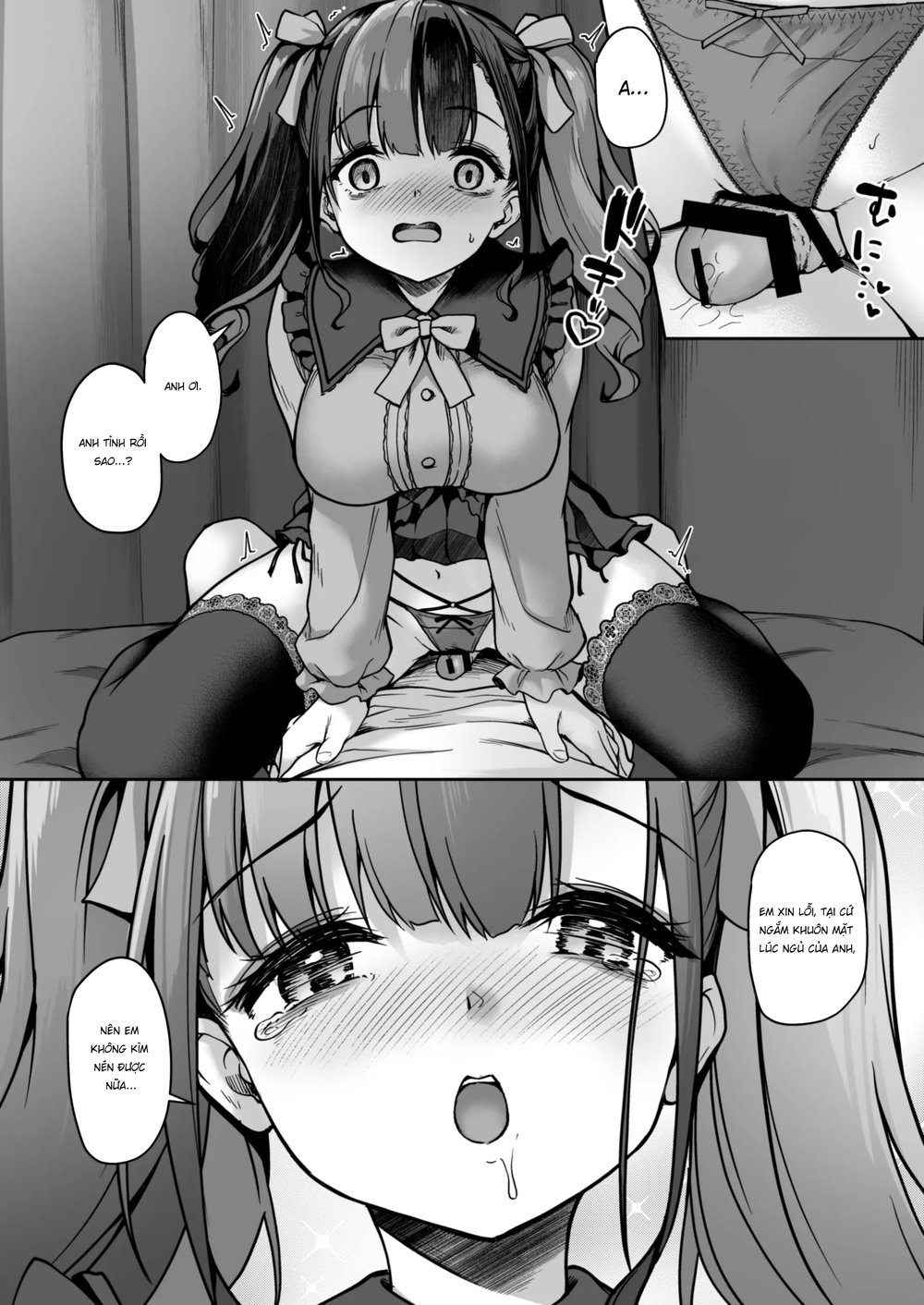 Anata ni Dake no Milk o Douzo - Chap 1 - 16