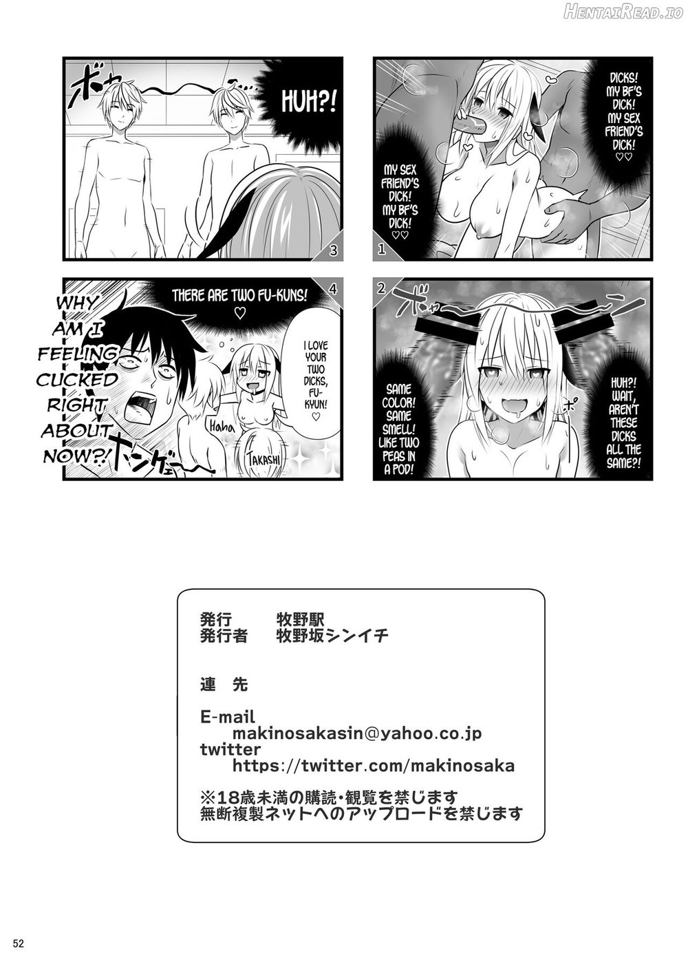 SEX FRIEND 4 - Chap 1 - 53 SEX FRIEND 4 - Chap 1 - 53