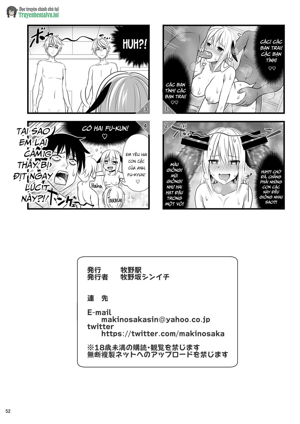SEX FRIEND 4 - Chap 1 - 54 SEX FRIEND 4 - Chap 1 - 54