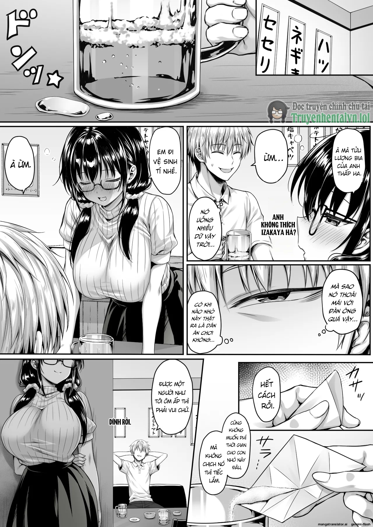 MatchApp Onna ni Hamerarete Renzoku Shasei de C... - Chap 1 - 4