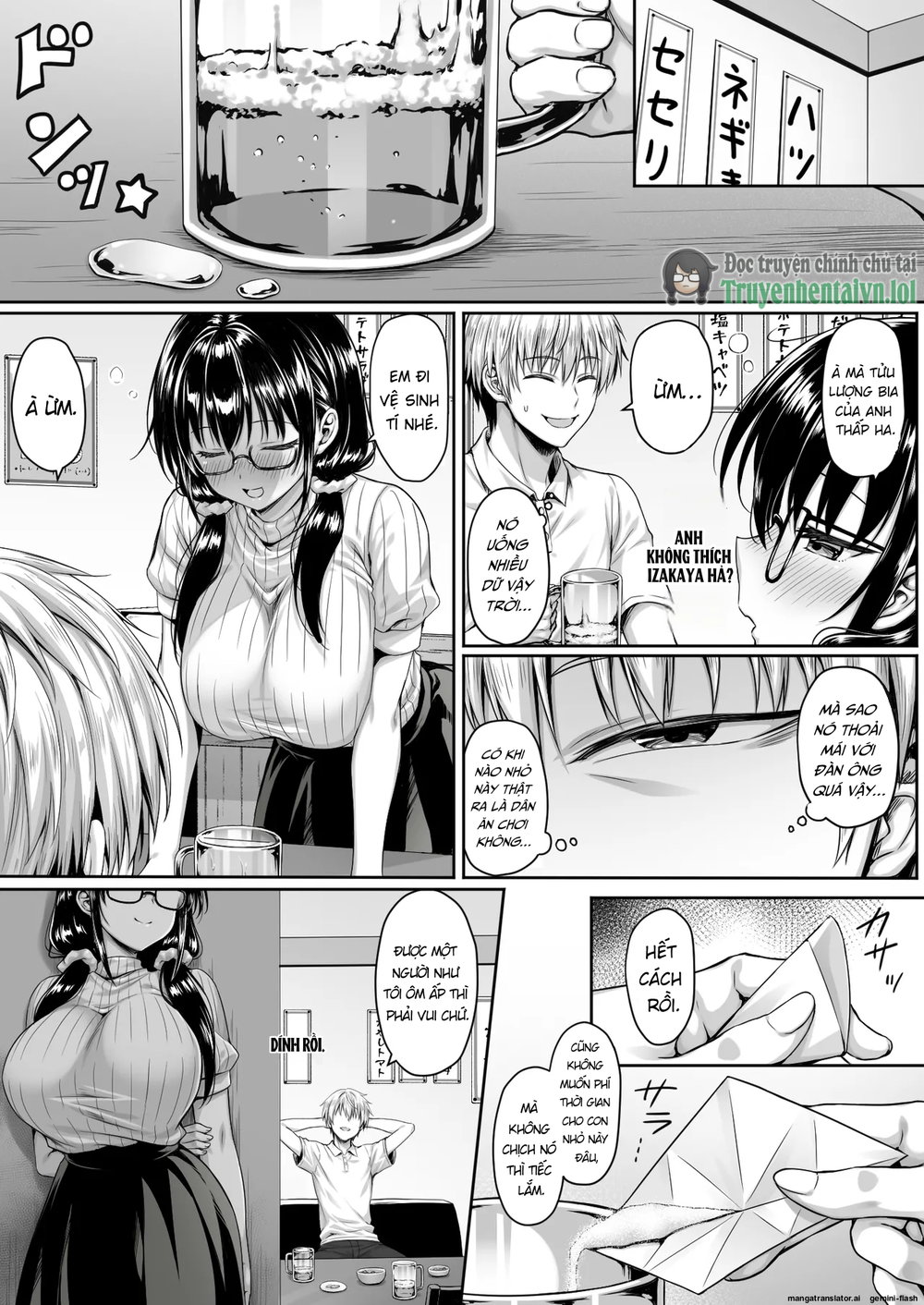 MatchApp Onna ni Hamerarete Renzoku Shasei de C... - Chap 1 - 4