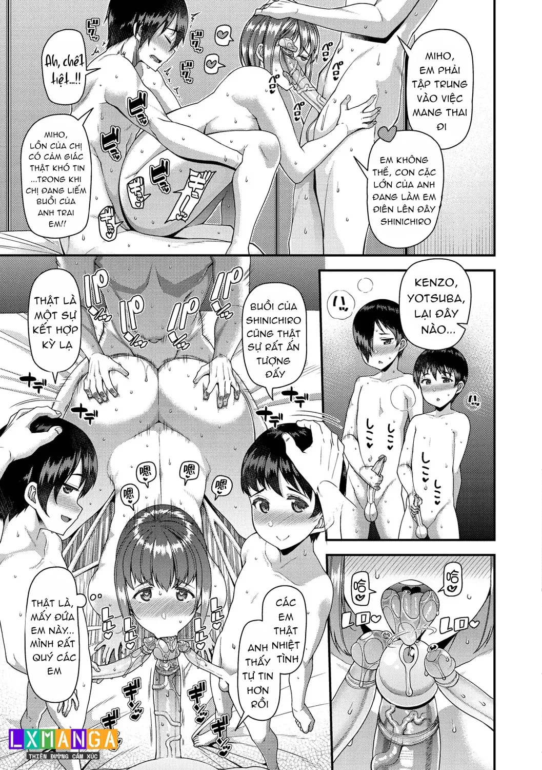 Tsuma Fes ~Aniyome Netorase Kounin Tanetsuke~ - Chap 5 - 27