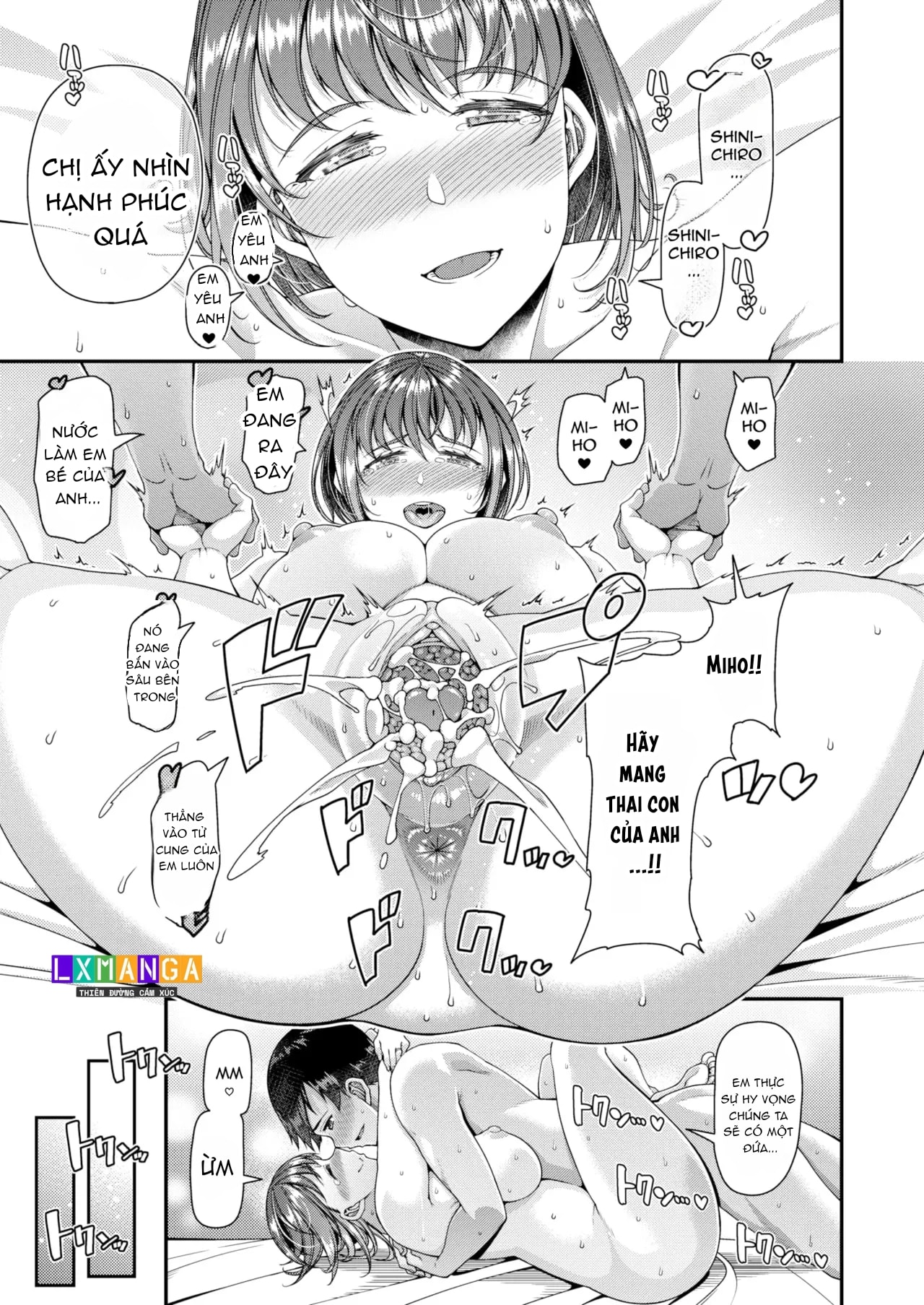 Tsuma Fes ~Aniyome Netorase Kounin Tanetsuke~ - Chap 5 - 33