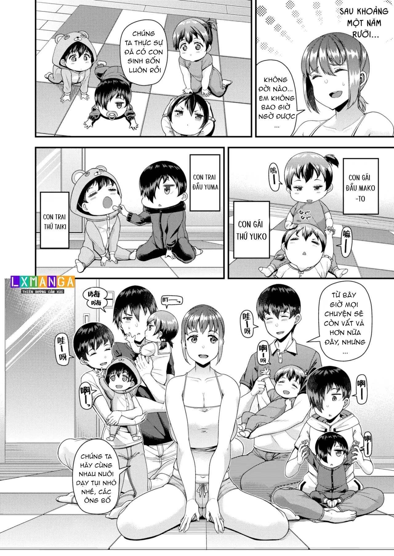 Tsuma Fes ~Aniyome Netorase Kounin Tanetsuke~ - Chap 5 - 36