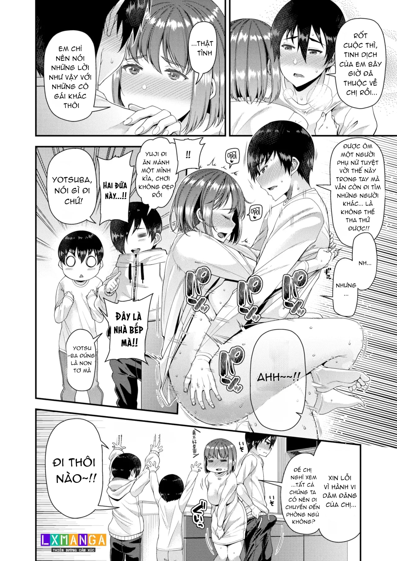 Tsuma Fes ~Aniyome Netorase Kounin Tanetsuke~ - Chap 5 - 6