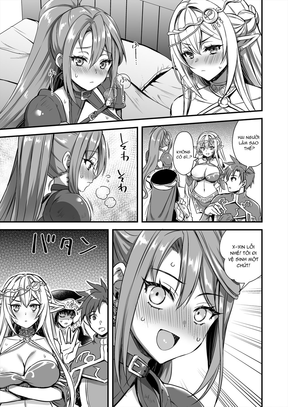 Isekai Elf Hatsujou no Magan 10 ~Party Netori Hen~ - Chap 1 - 19