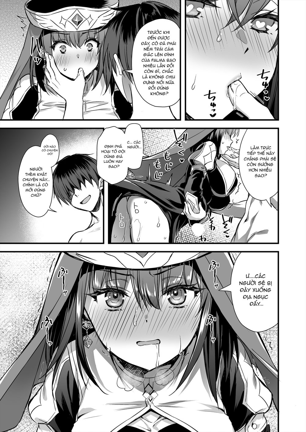 Isekai Elf Hatsujou no Magan 10 ~Party Netori Hen~ - Chap 1 - 27