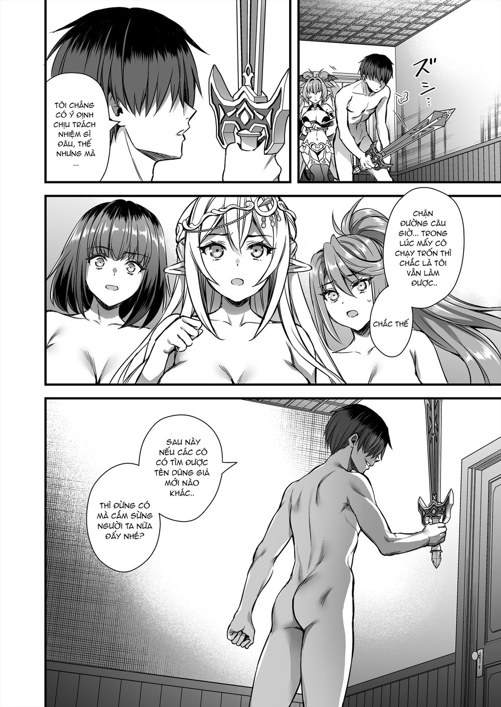 Isekai Elf Hatsujou no Magan 10 ~Party Netori Hen~ - Chap 1 - 50