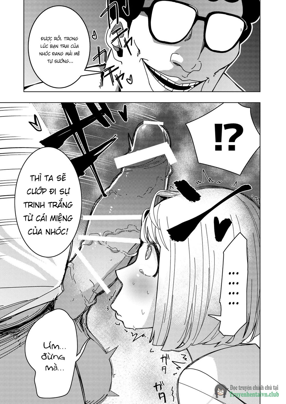 Saimin Appli de! ~Tsukiatte 3-kagetsu Hatsu Ecc... - Chap 1 - 11 Saimin Appli de! ~Tsukiatte 3-kagetsu Hatsu Ecc... - Chap 1 - 11