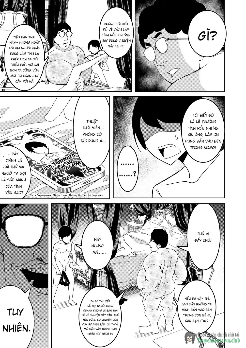 Saimin Appli de! ~Tsukiatte 3-kagetsu Hatsu Ecc... - Chap 1 - 25 Saimin Appli de! ~Tsukiatte 3-kagetsu Hatsu Ecc... - Chap 1 - 25