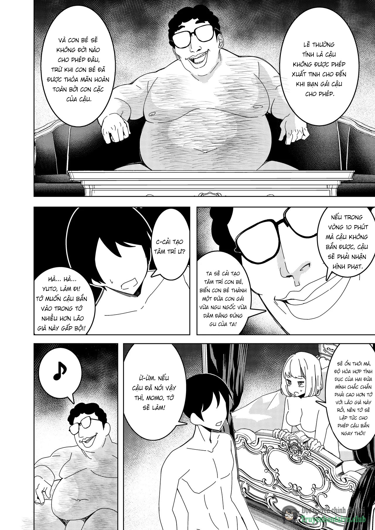 Saimin Appli de! ~Tsukiatte 3-kagetsu Hatsu Ecc... - Chap 1 - 26