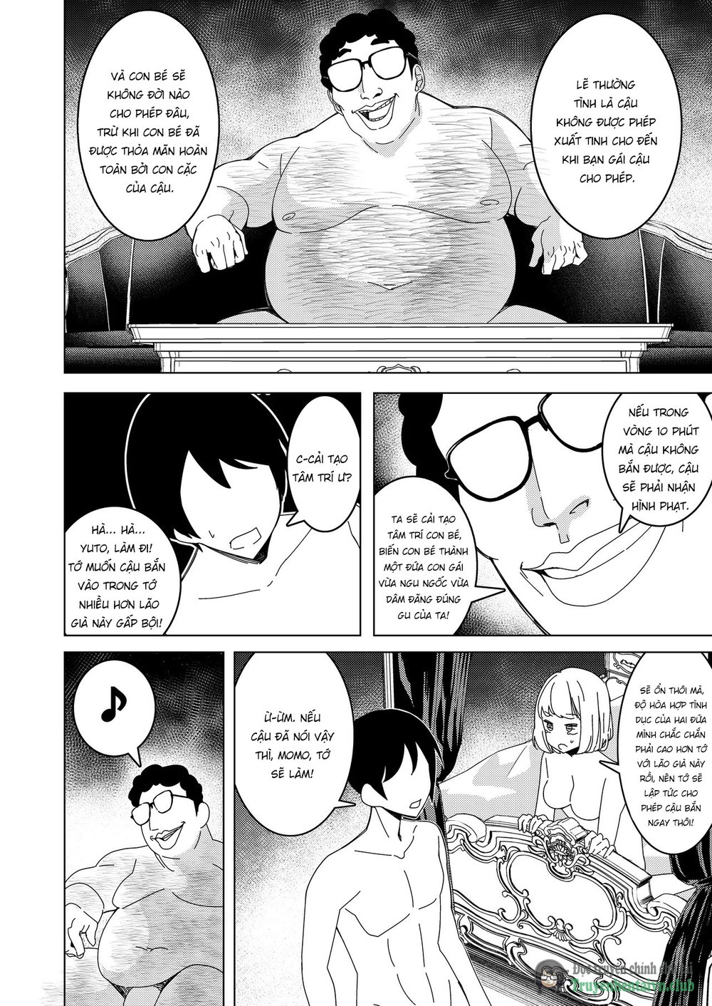 Saimin Appli de! ~Tsukiatte 3-kagetsu Hatsu Ecc... - Chap 1 - 26 Saimin Appli de! ~Tsukiatte 3-kagetsu Hatsu Ecc... - Chap 1 - 26