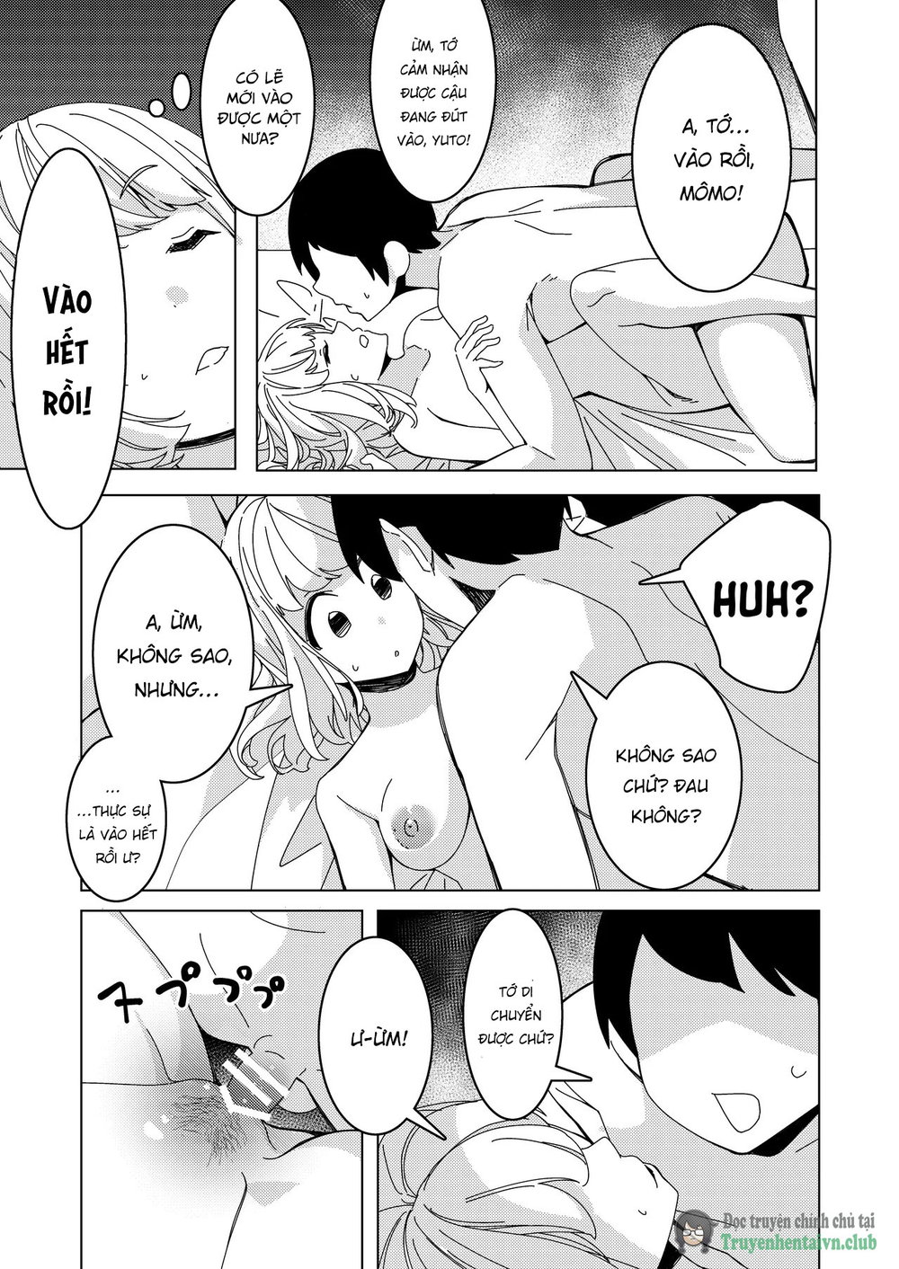 Saimin Appli de! ~Tsukiatte 3-kagetsu Hatsu Ecc... - Chap 1 - 27 Saimin Appli de! ~Tsukiatte 3-kagetsu Hatsu Ecc... - Chap 1 - 27