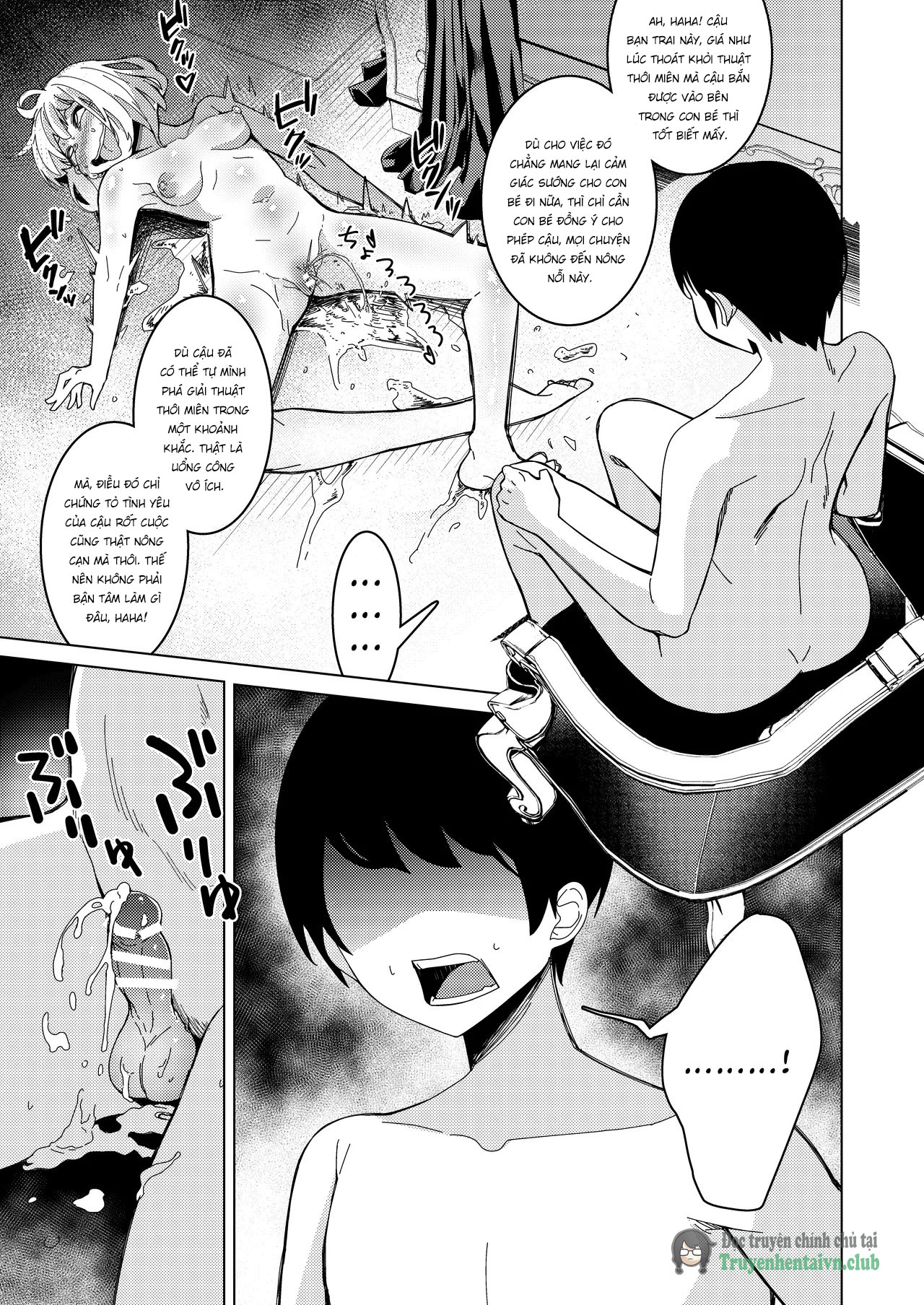 Saimin Appli de! ~Tsukiatte 3-kagetsu Hatsu Ecc... - Chap 1 - 33