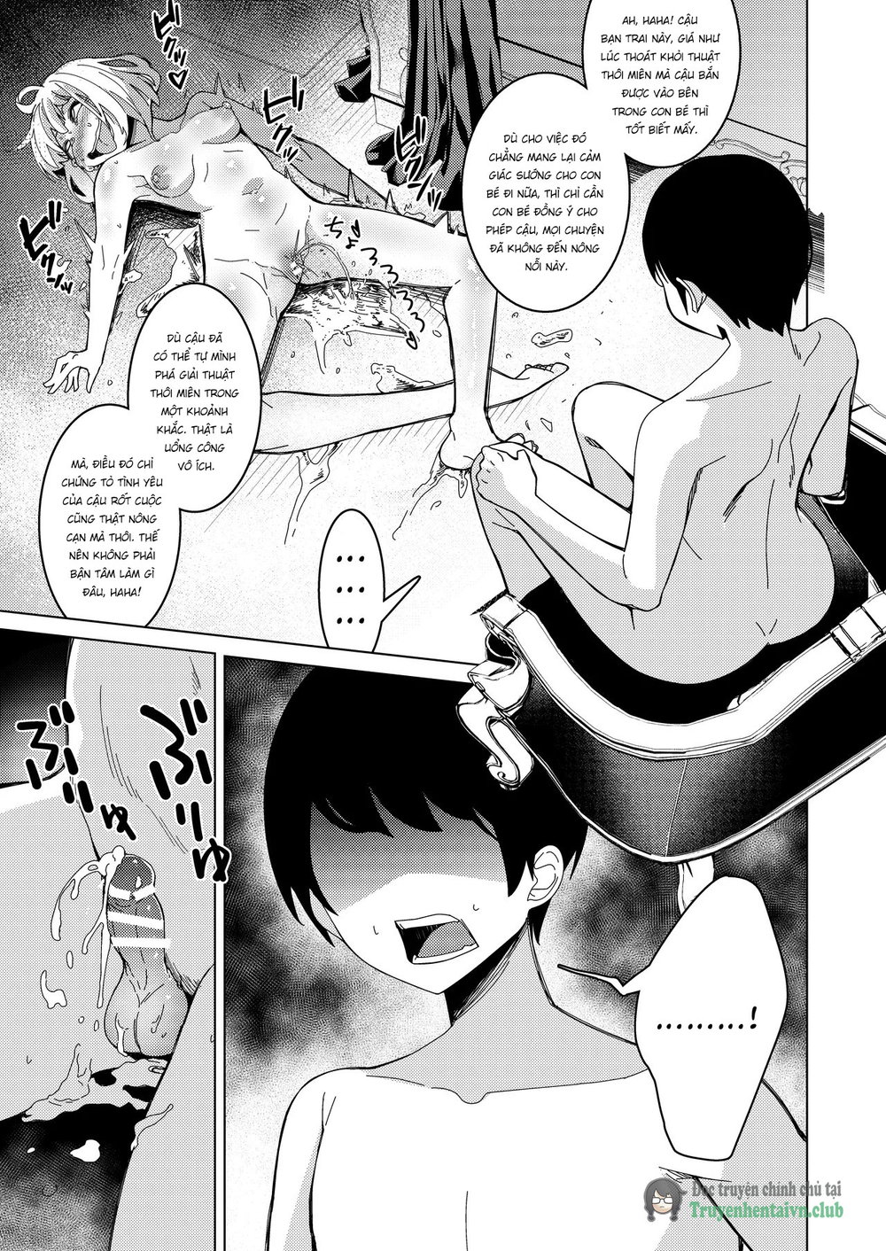 Saimin Appli de! ~Tsukiatte 3-kagetsu Hatsu Ecc... - Chap 1 - 33 Saimin Appli de! ~Tsukiatte 3-kagetsu Hatsu Ecc... - Chap 1 - 33