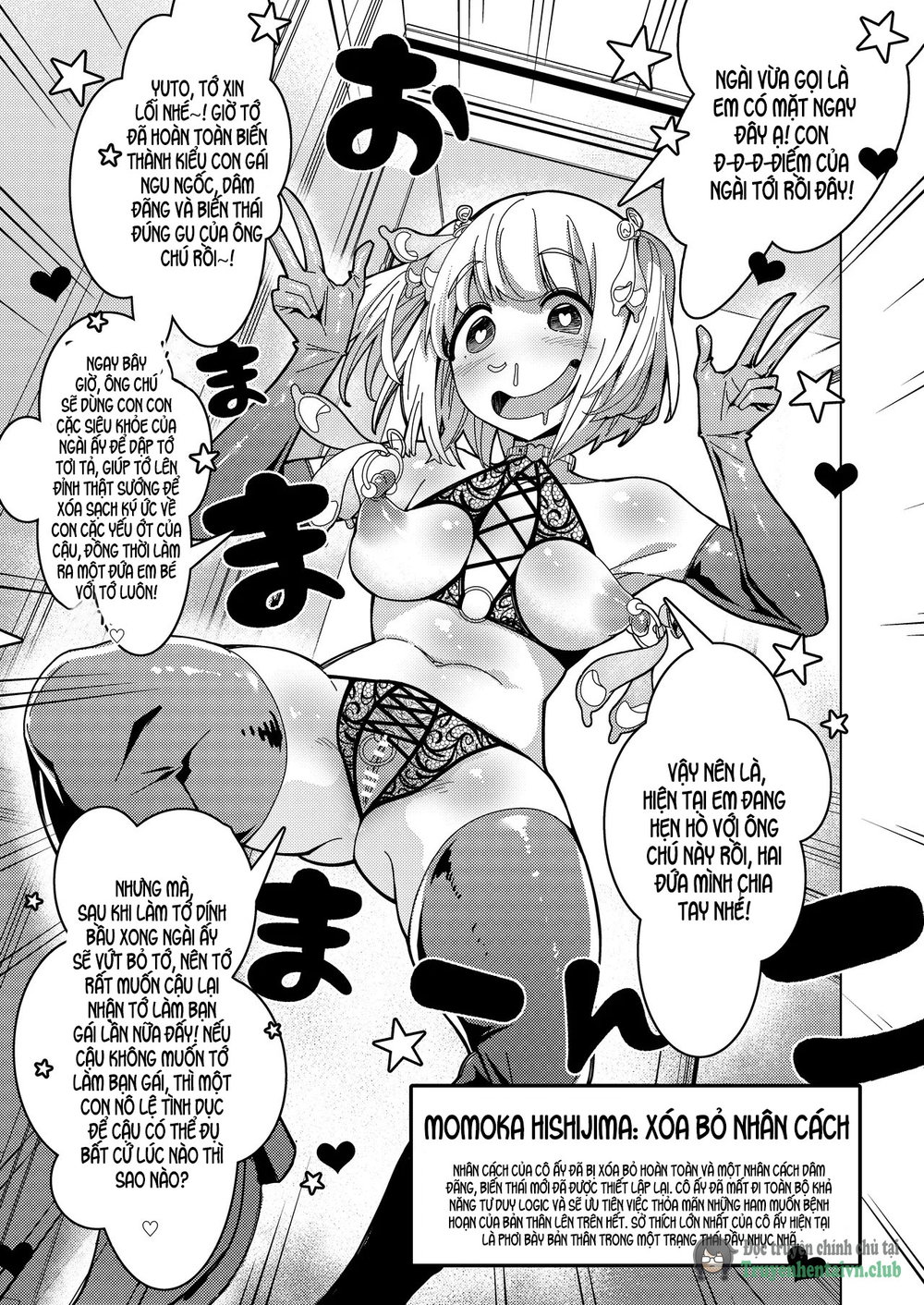 Saimin Appli de! ~Tsukiatte 3-kagetsu Hatsu Ecc... - Chap 1 - 37 Saimin Appli de! ~Tsukiatte 3-kagetsu Hatsu Ecc... - Chap 1 - 37