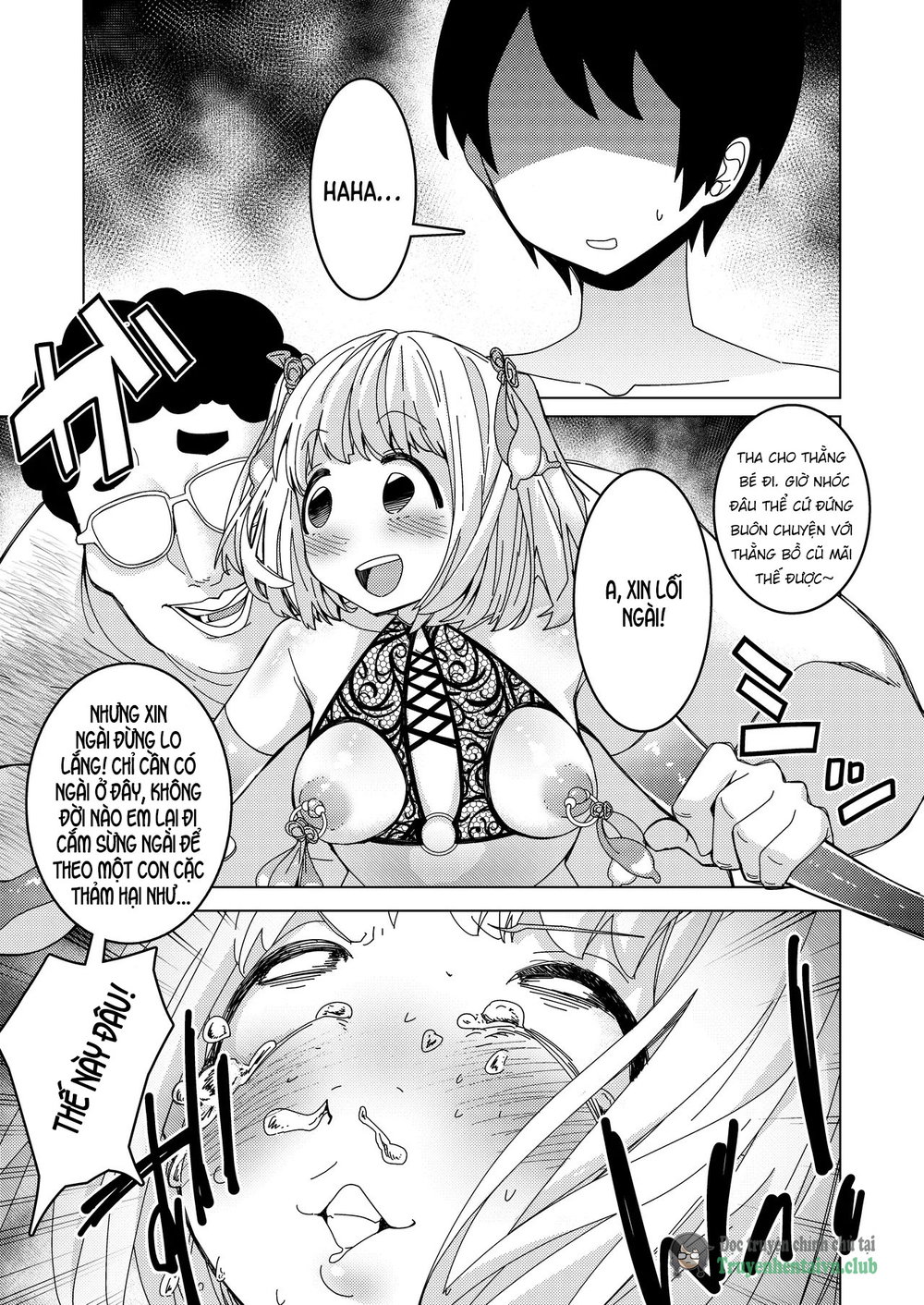 Saimin Appli de! ~Tsukiatte 3-kagetsu Hatsu Ecc... - Chap 1 - 39 Saimin Appli de! ~Tsukiatte 3-kagetsu Hatsu Ecc... - Chap 1 - 39