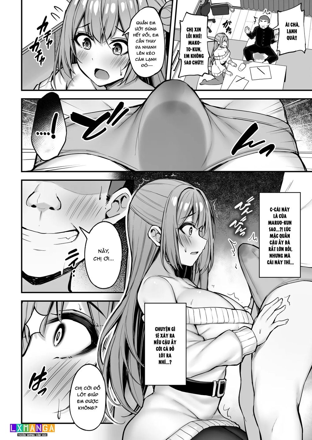 Itsumo Yasashii Oneesan Wa Boku No Inai Aida Ni - Chap 2 - 3