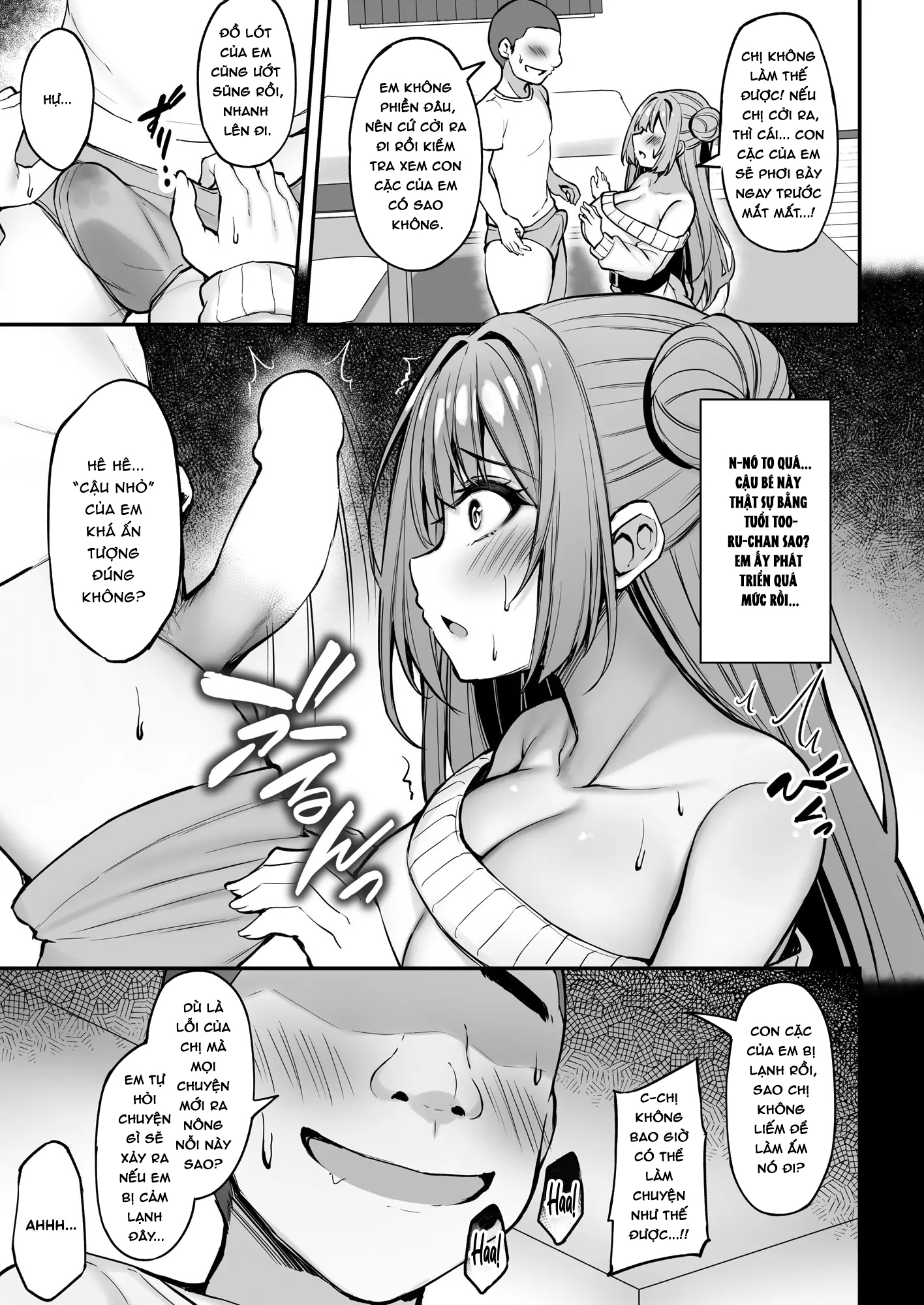 Itsumo Yasashii Oneesan Wa Boku No Inai Aida Ni - Chap 2 - 4